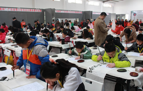 首届“南粤杯”广东省青少年书法大赛总决赛在深圳举行