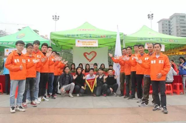 南粤志愿者广信服务队荣获2016年肇庆高新区青年志愿者服务项目优秀队伍