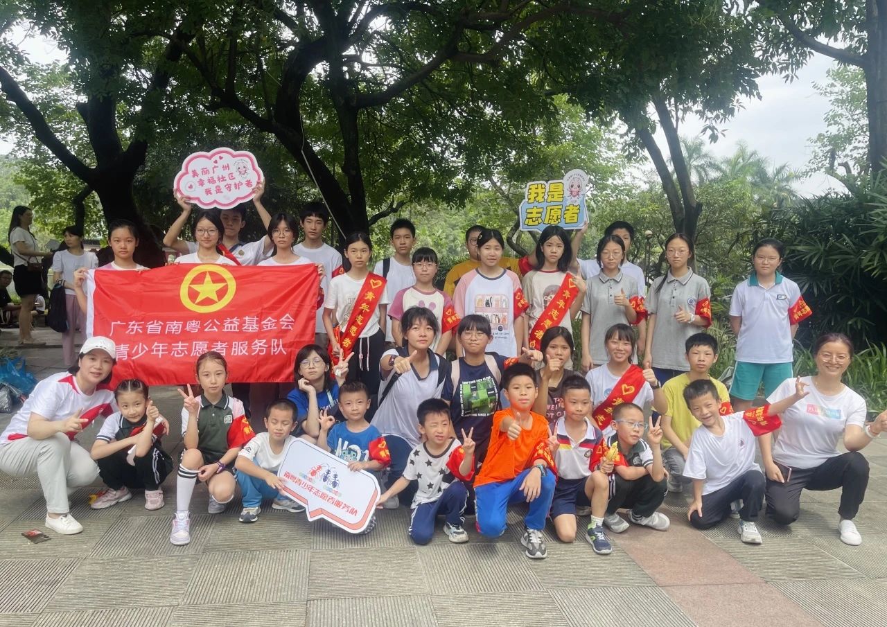 青少年志愿者的环保决心与实践力量