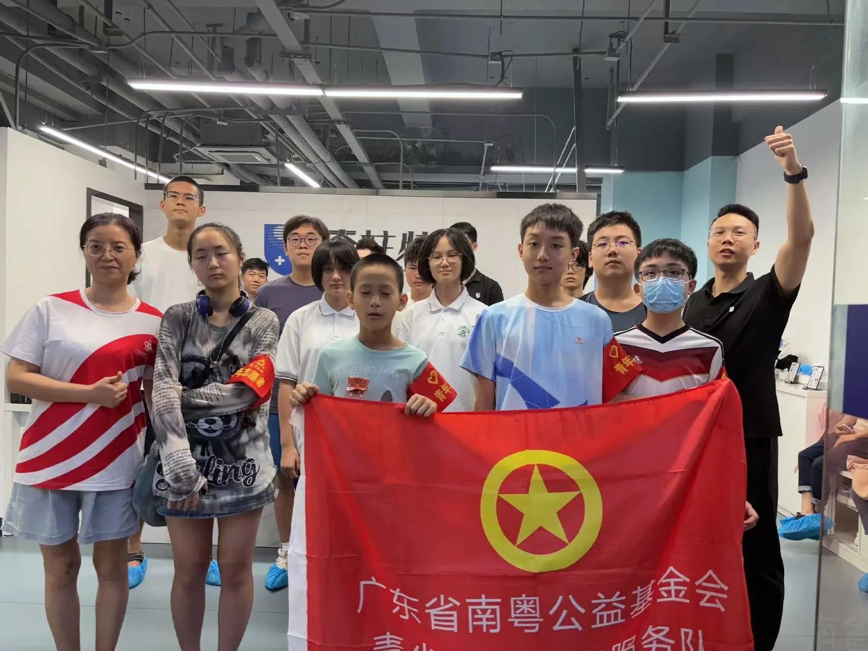 做“正直”少年 青少年健康科普