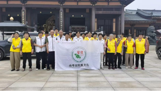 温情编织希望网，爱心暖流润留隍——南粤志愿者携手慈善堂开展特殊群体关怀行动